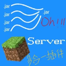 梦想之光服务器网页