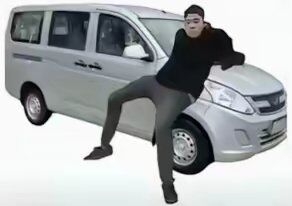 存储档案