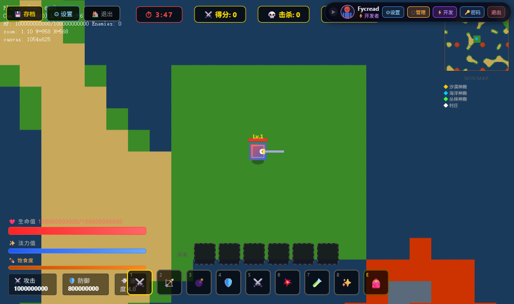 Chaoscraft - 新一代2D沙盒游戏