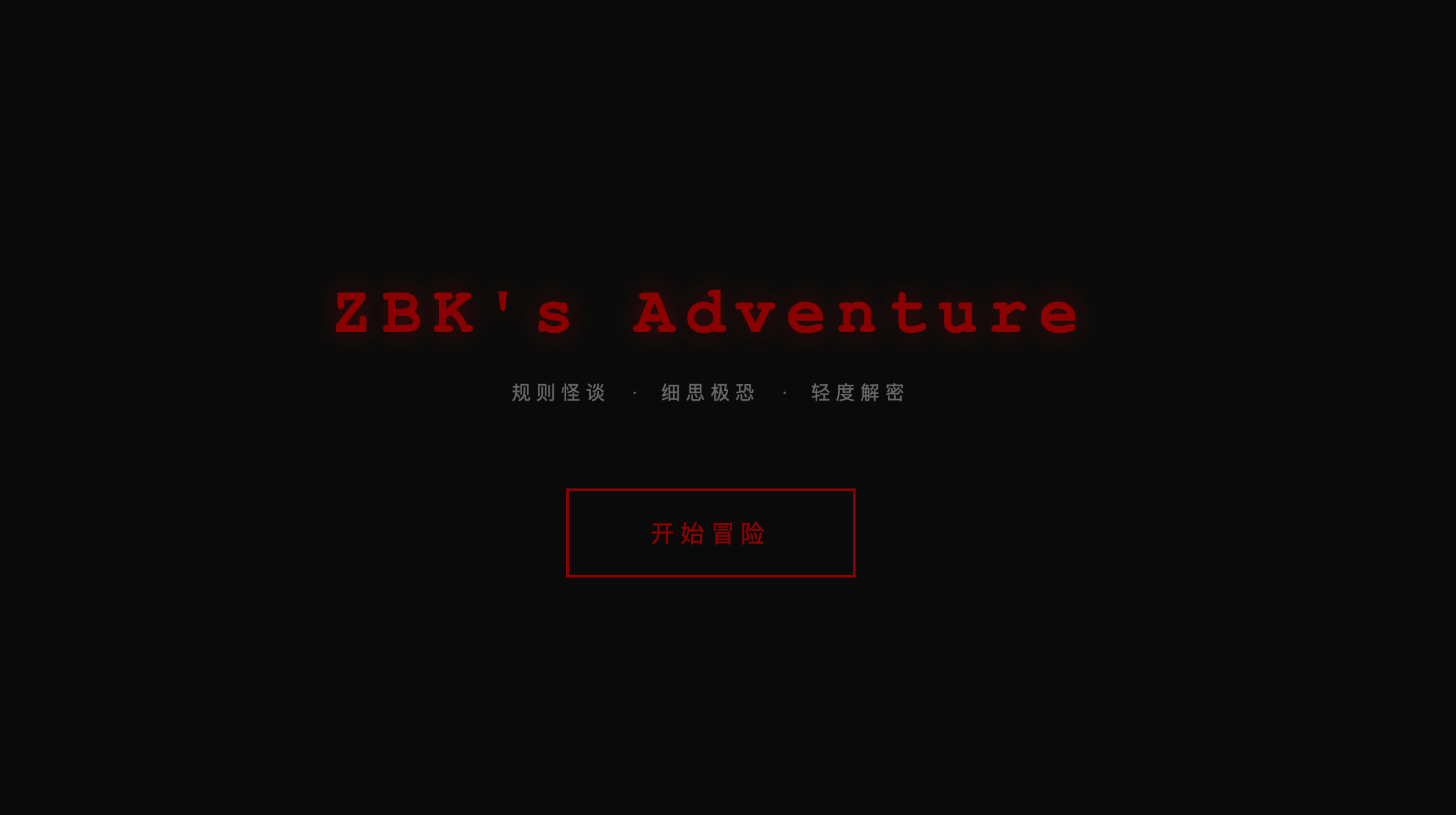 ZBK's Adventure